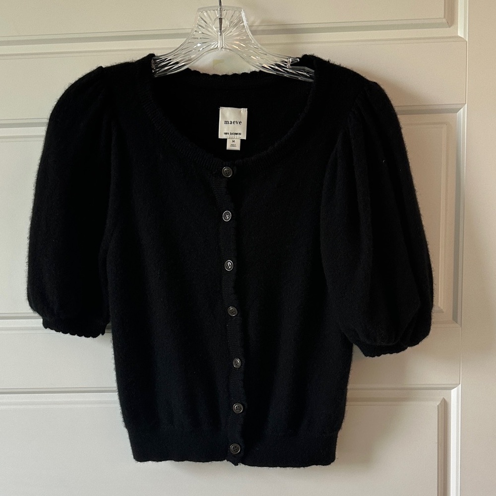 Maeve Classic Black Button-Up Cardigan